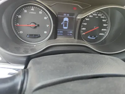 JAC Group Refine S3