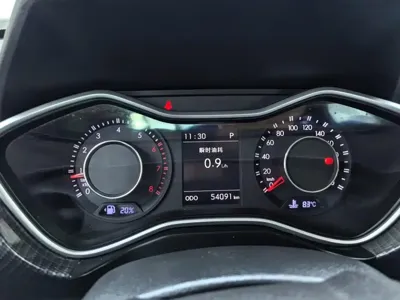 Beijing Off-Road BJ20