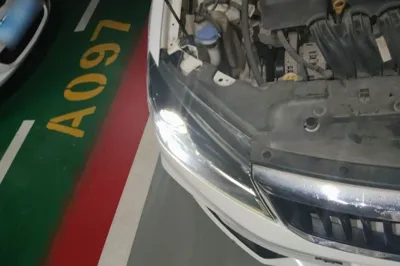 Geely Auto Emgrand