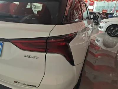 Changan 长安CS75PLUS