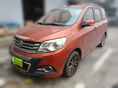 Jinbei 750