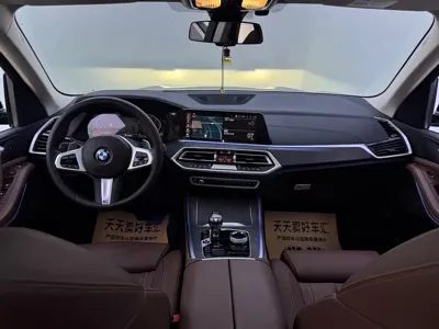 BMW X5 (Import)