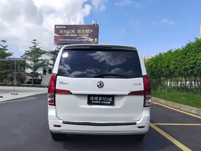 Fengxing Fengxing CM7