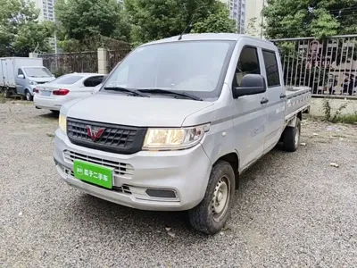 Wuling Rongguang New Truck