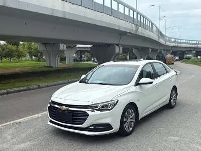 Chevrolet Monza