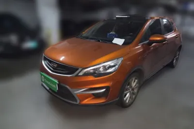 Geely Auto Emgrand GS