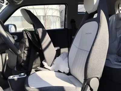 Geely Panda