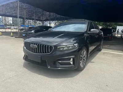Geely Xingrui