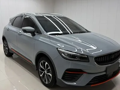 Geely Emgrand S