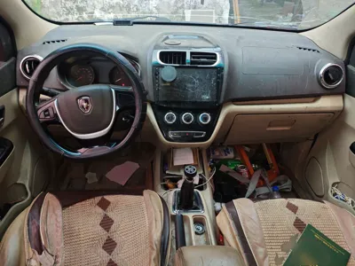 Jinbei 750