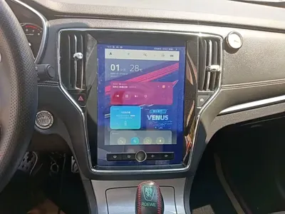 Roewe RX5