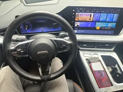 Haval Shenshou