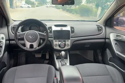 Kia Forte