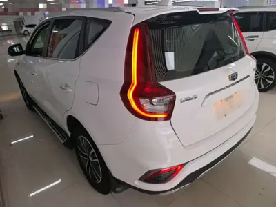 Geely Vision X6