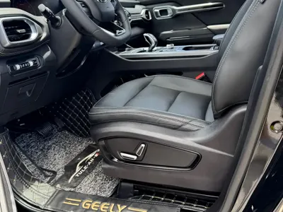 Geely Haoyue