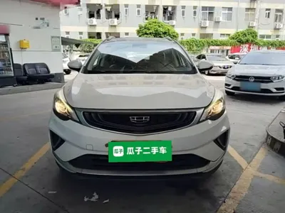 Geely Emgrand GS