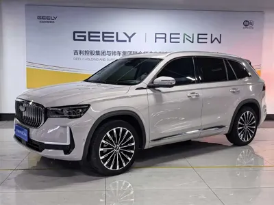 Geely Xingyue L