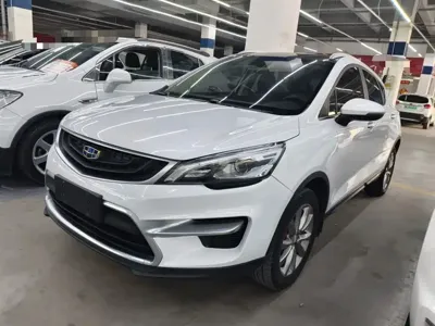 Geely Emgrand GS