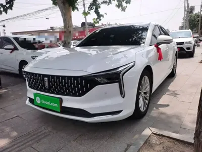 Bestune B70