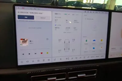 Li Auto L9