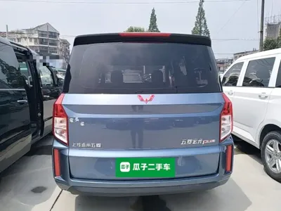 Wuling Hongguang Plus