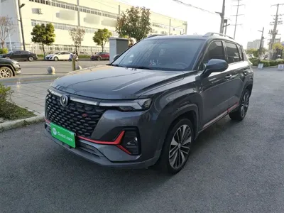 Changan CS35PLUS