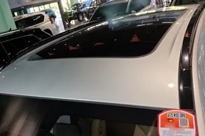 Hima AITO M7