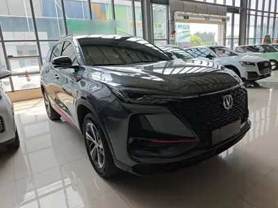 Changan 长安CS75PLUS