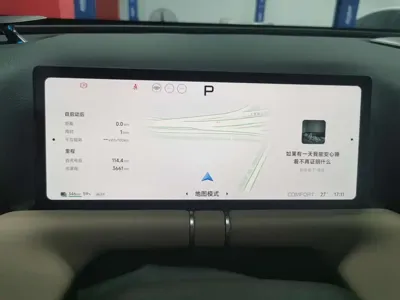 Xpeng G9