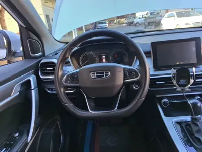 Geely Binyue