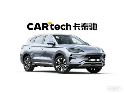 BYD PLUS New Energy