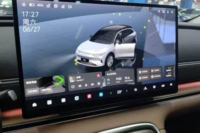 Leapmotor C11
