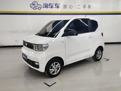Wuling MINIEV
