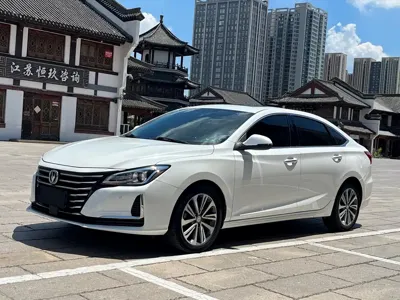 Changan Ruicheng CC
