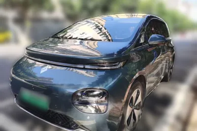 Baojun Cloud