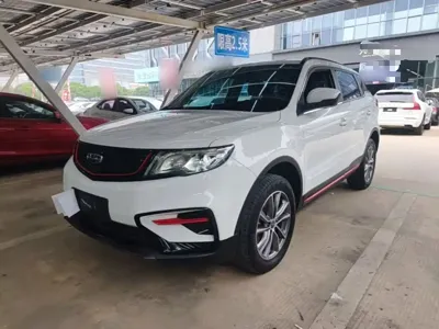 Geely Boyue