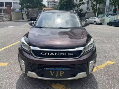 Changhe Changhe Q35