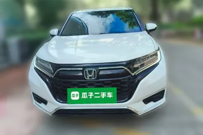 Honda UR-V