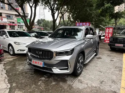 Geely Xingyue L
