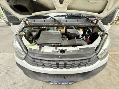 IVECO Ousheng