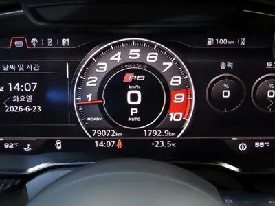 Audi R8