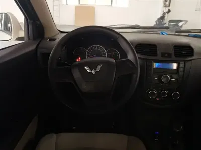 Wuling Hongguang