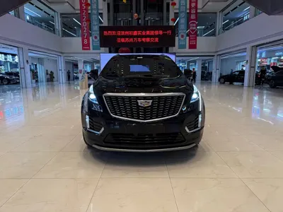 Cadillac XT5