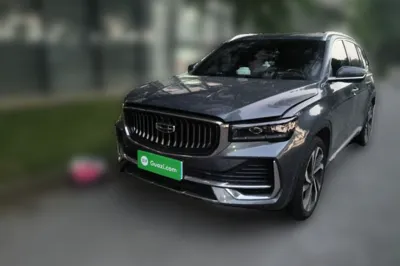 Geely Auto Monjaro L