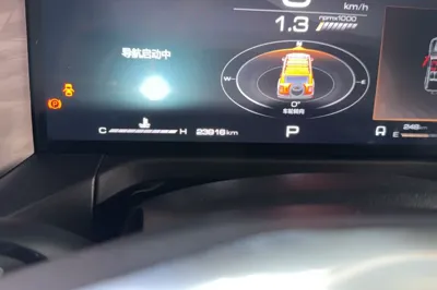 Tank 300