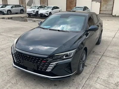 Aeolus MAX
