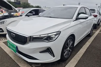 Geely Auto Emgrand