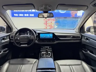 Wuling Victory