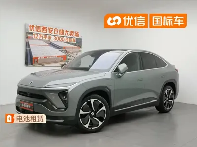 Nio EC6
