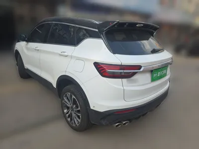 Geely Auto Coolray